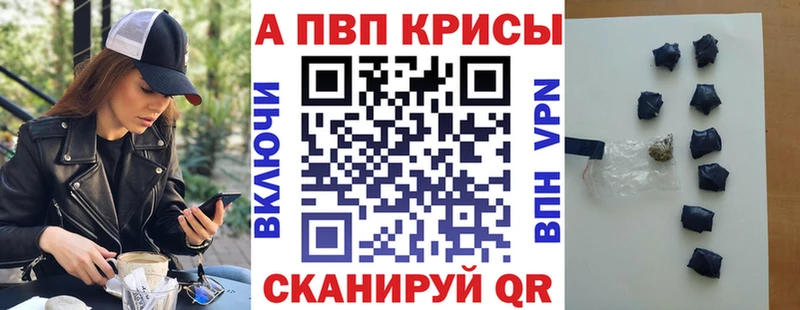 Сколько стоит Злынка Галлюциногенные грибы Амфетамин ТГК ГАШ Мефедрон МЕТАМФЕТАМИН