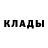 Кетамин ketamine Sino Mukhammadov