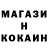 Amphetamine Розовый grief side