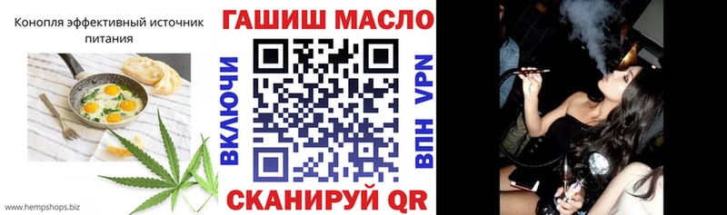 Cannafood марихуана  цена   Злынка 