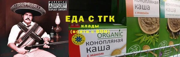 круглые Алзамай