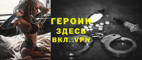 кокс Абаза