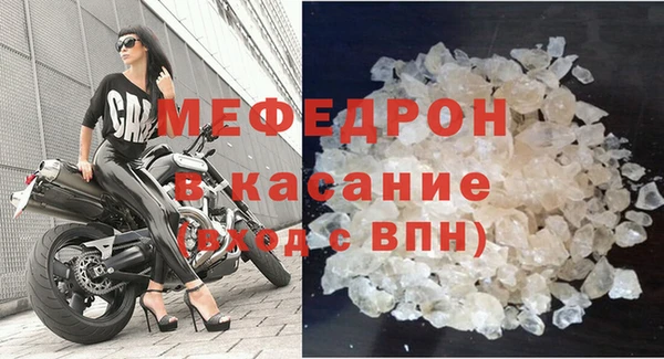 кокс Абаза
