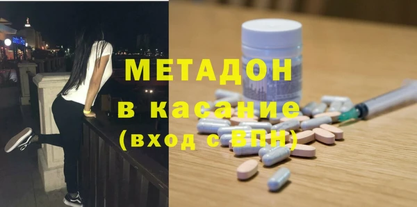 кокс Абаза