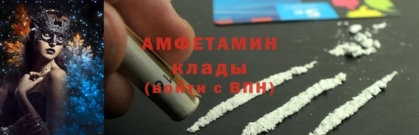 амф Алексеевка