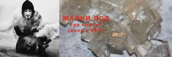 круглые Алзамай