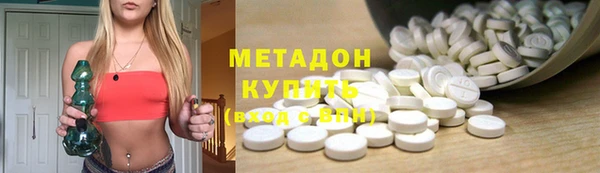 круглые Алзамай