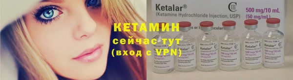 меф VHQ Абдулино