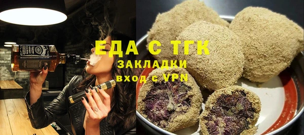 меф VHQ Абдулино