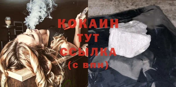 меф VHQ Абдулино