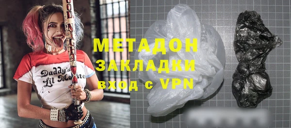 амф Алексеевка