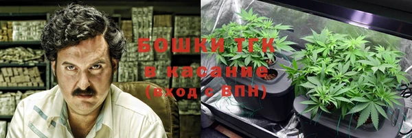 ALPHA-PVP Алексин