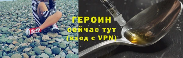 меф VHQ Абдулино