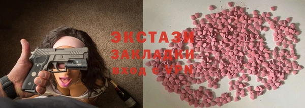 COCAINE Абинск