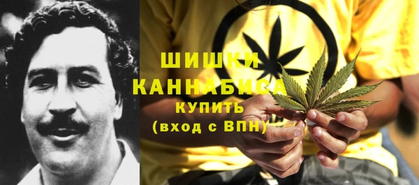 кокс Абаза