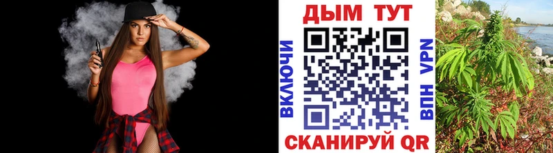 это какой сайт  Злынка  Марихуана ГИДРОПОН 